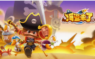 im电竞APP下载免费版